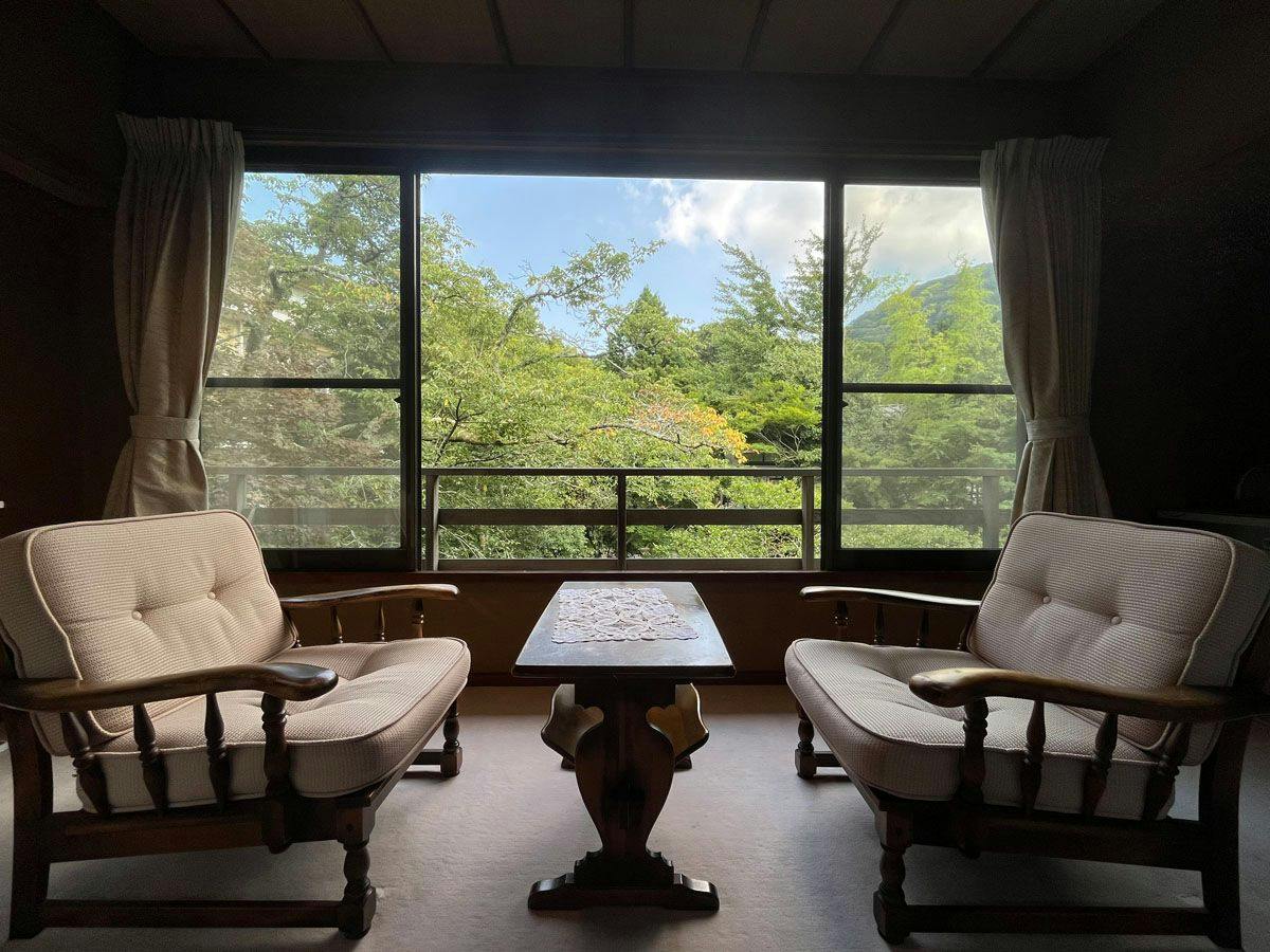 Onsen Ryokan Mitake