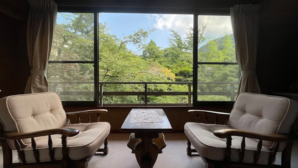 Onsen Ryokan Mitake