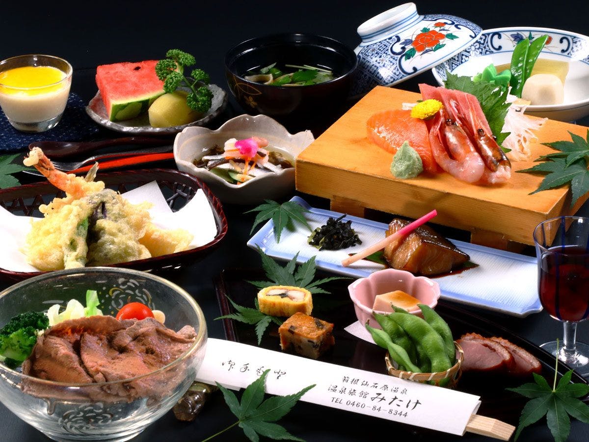 Onsen Ryokan Mitake