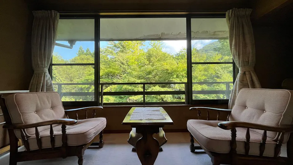 Onsen Ryokan Mitake