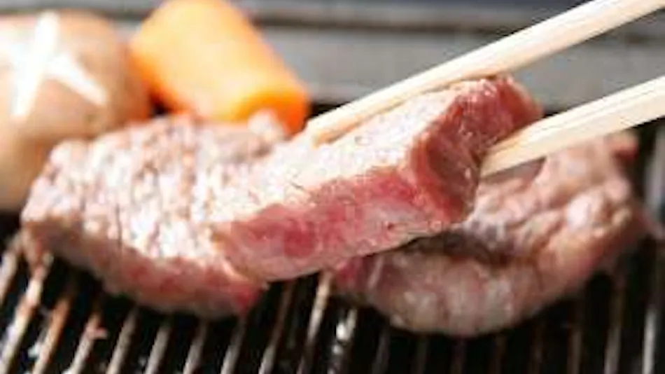 Kouryokuen Nishikiyo