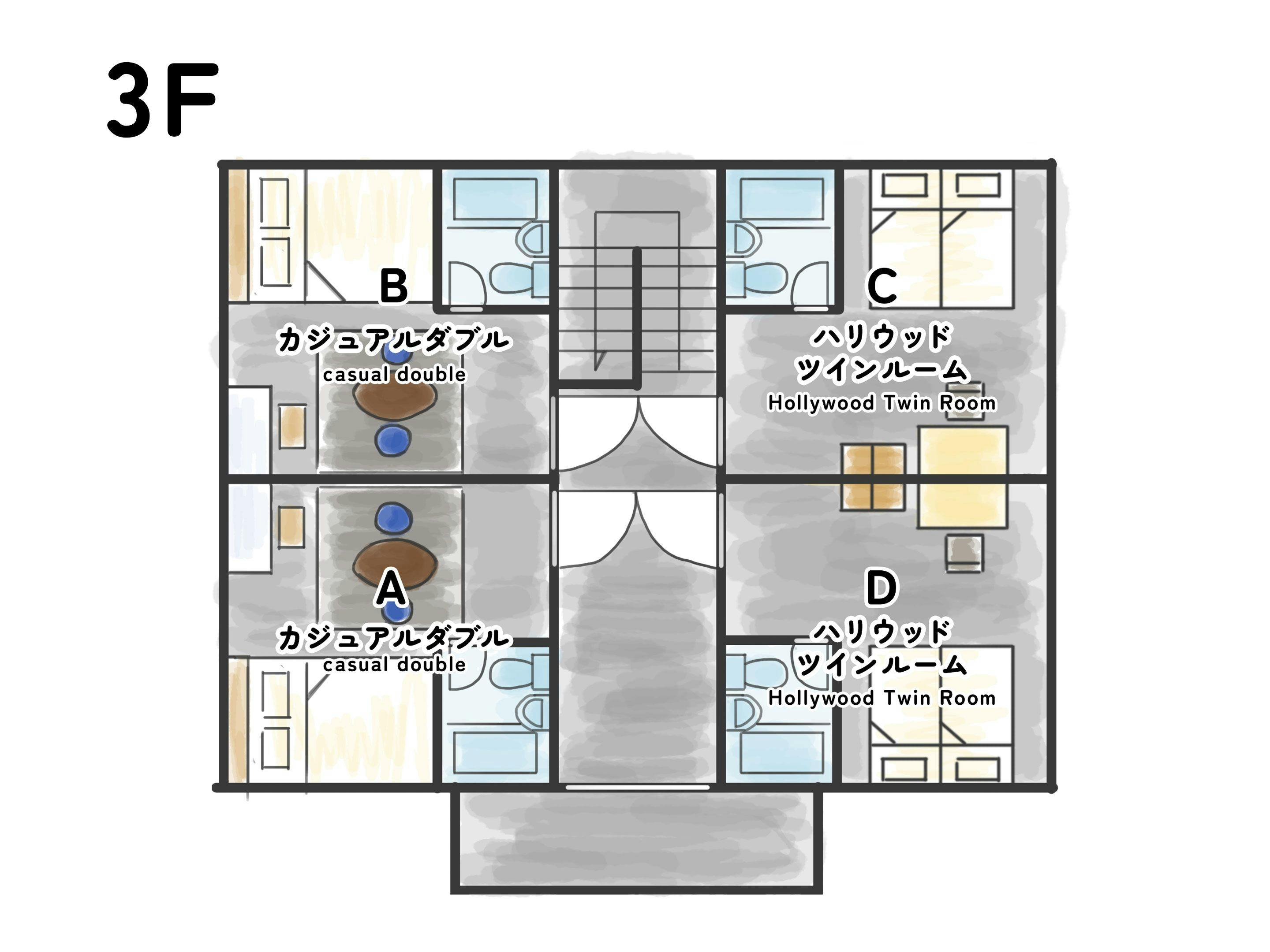 WE HOME HOTEL & KITCHEN Ichikawa/Funabashi