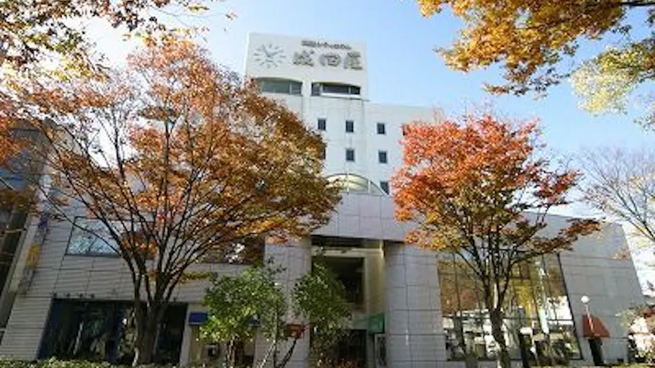 Suwa City Hotel Naritaya
