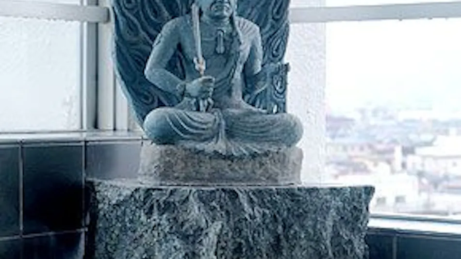 Suwa City Hotel Naritaya