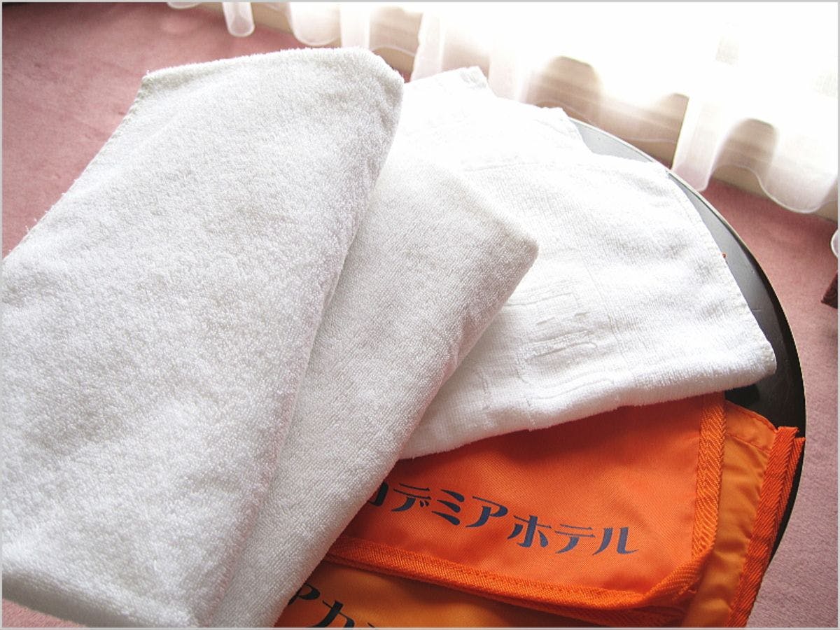 กระเป๋าผ้าขนหนู