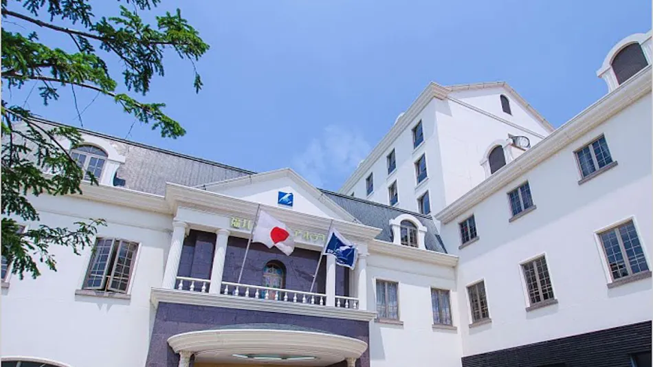 Fukui Academia Hotel