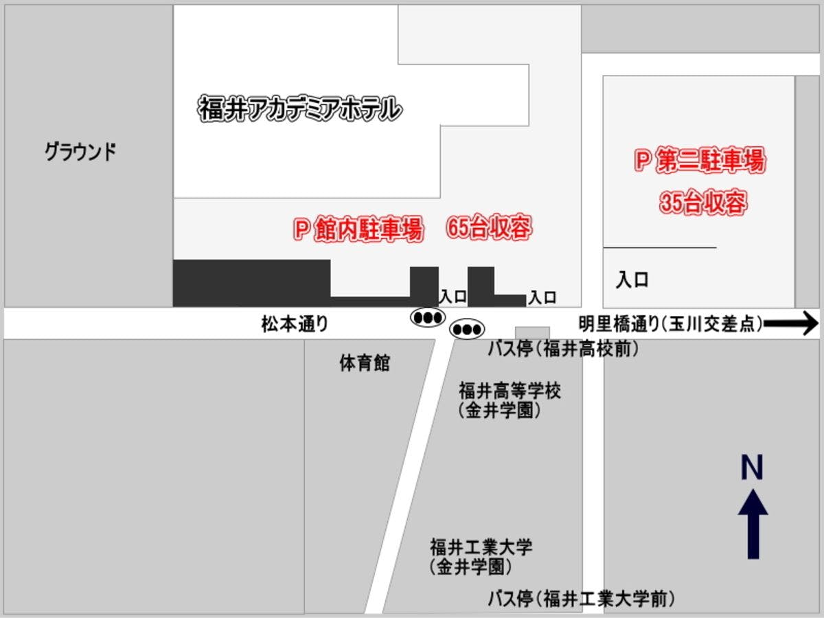 【แผนที่ที่จอดรถ】