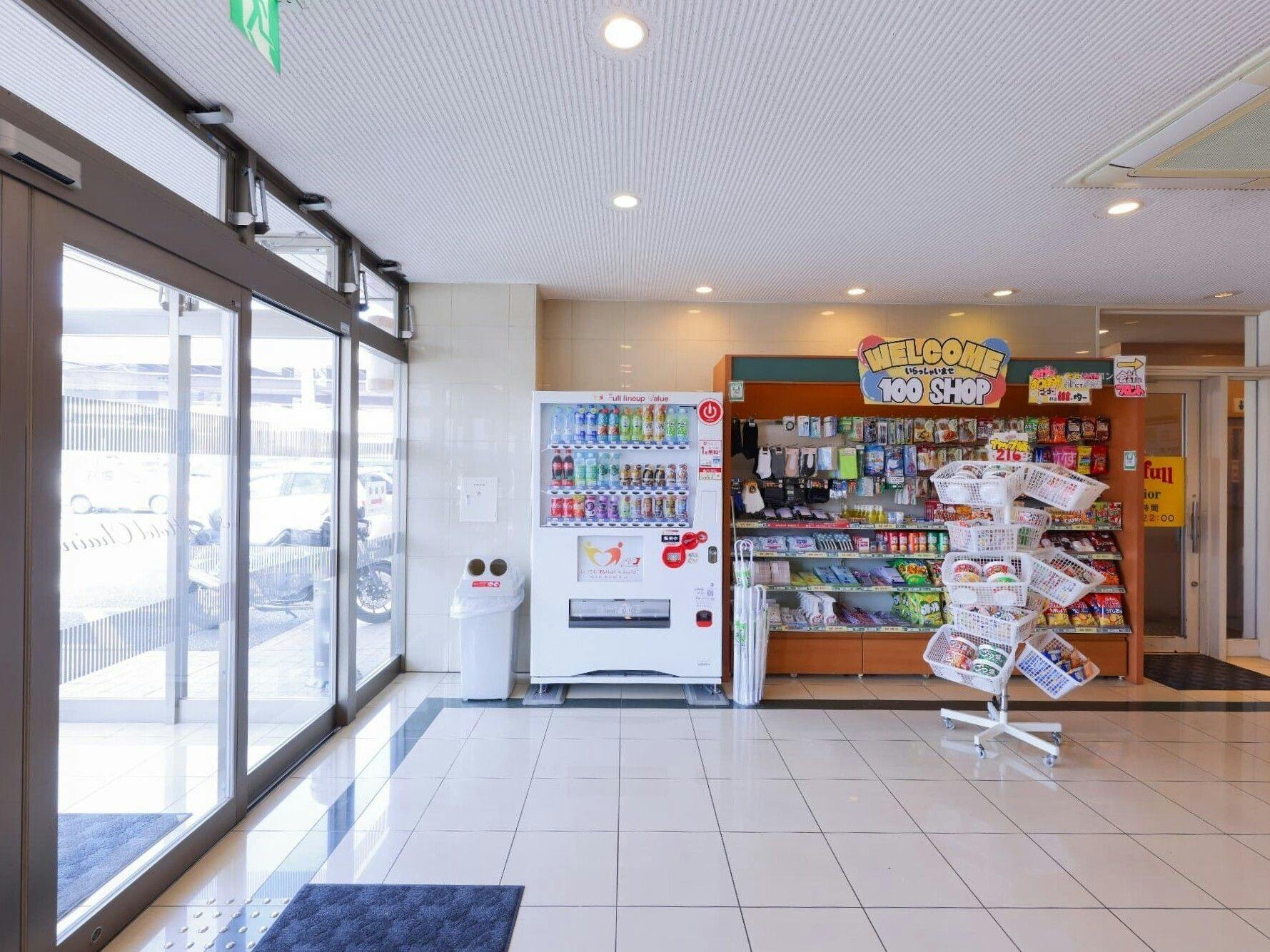 HOTEL AZ Kumamoto Koshi Kita Bypass Branch