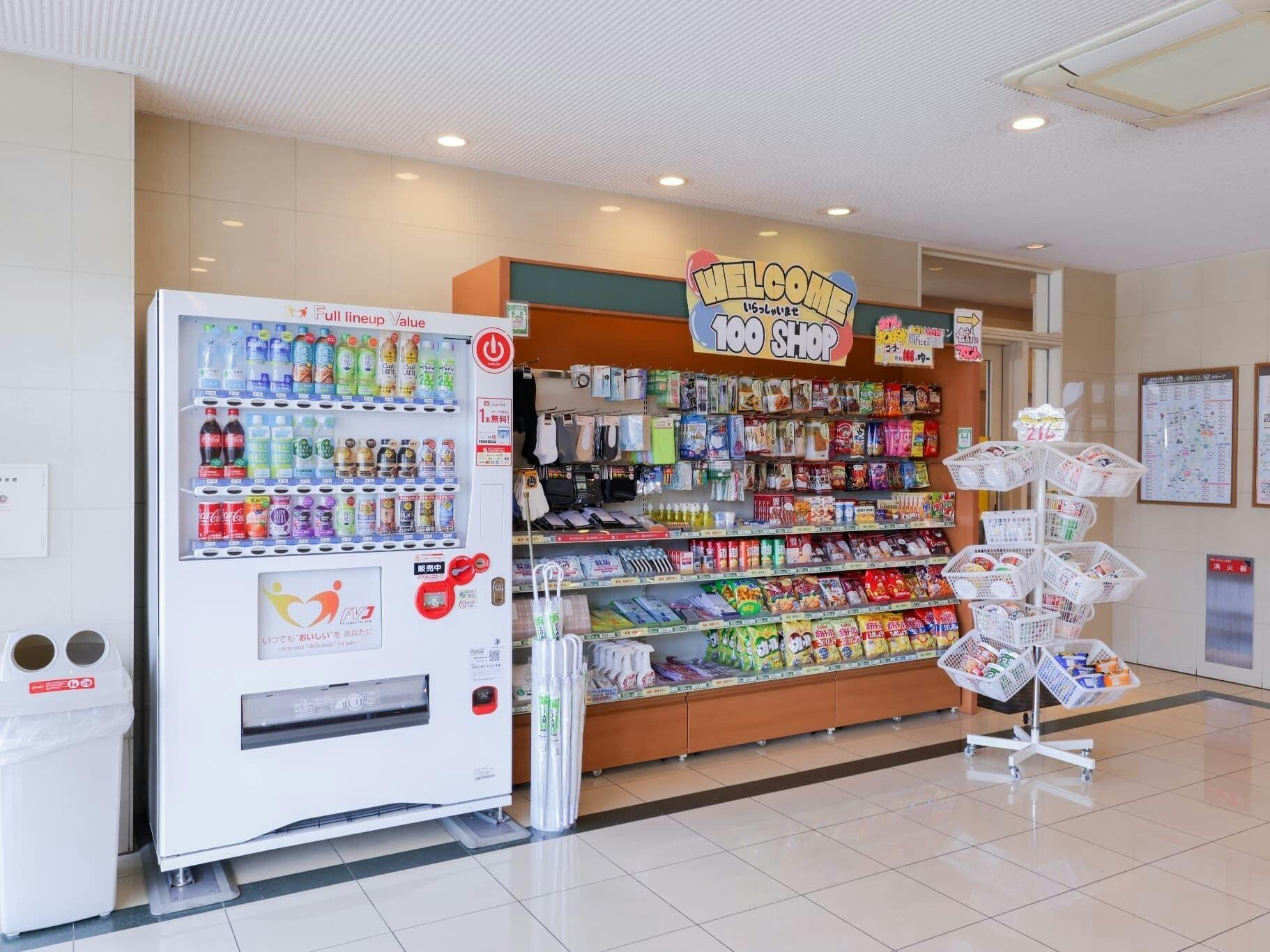 HOTEL AZ Kumamoto Koshi Kita Bypass Branch