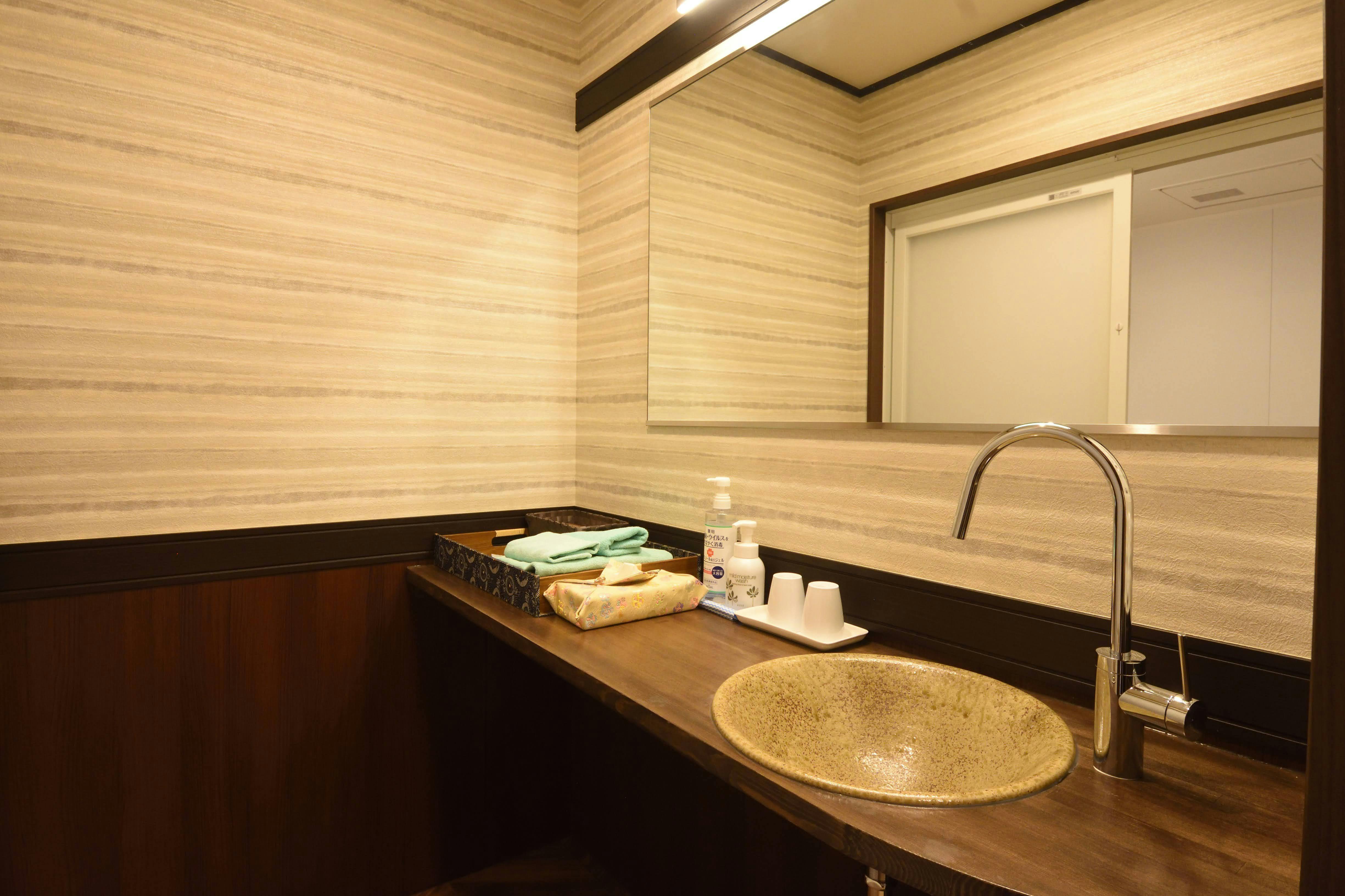 Akasawa Onsen Ryokan