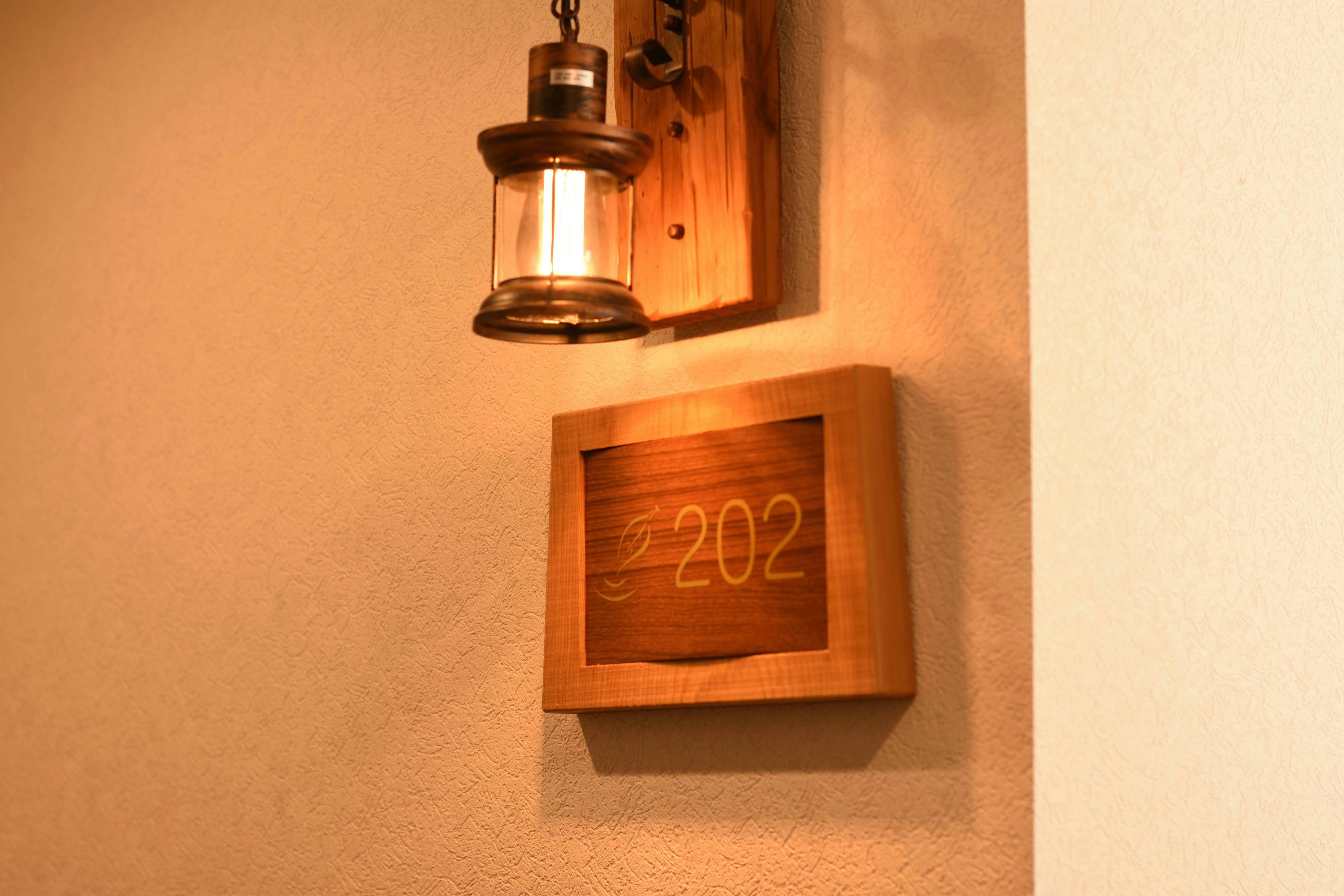Akasawa Onsen Ryokan
