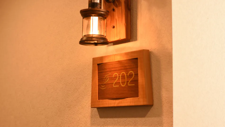 Akasawa Onsen Ryokan