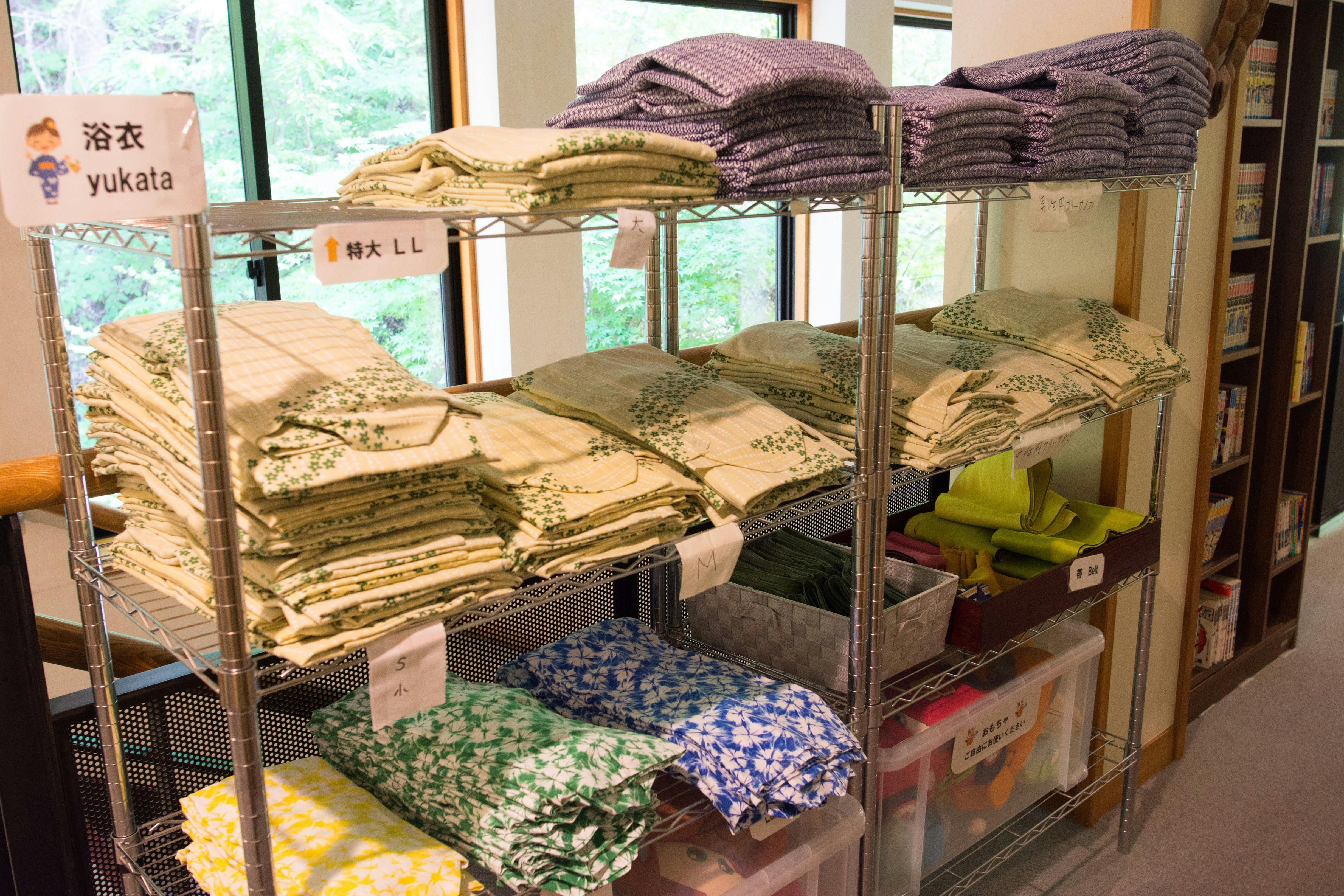 กรุณาเลือกชุดยูกาตะ