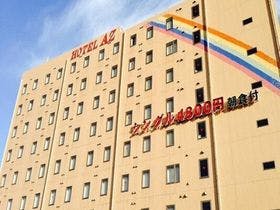 HOTEL AZ 山口下関店