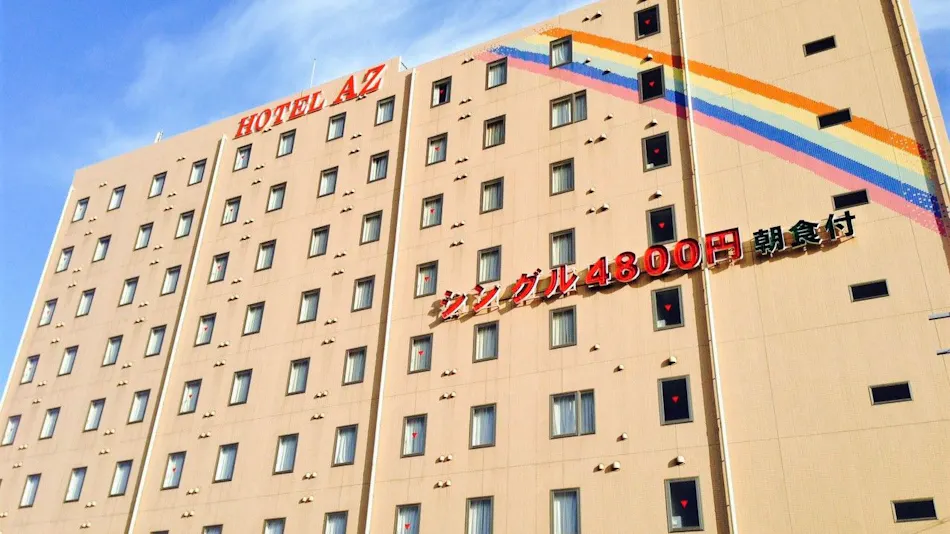 HOTEL AZ Yamaguchi Shimonoseki