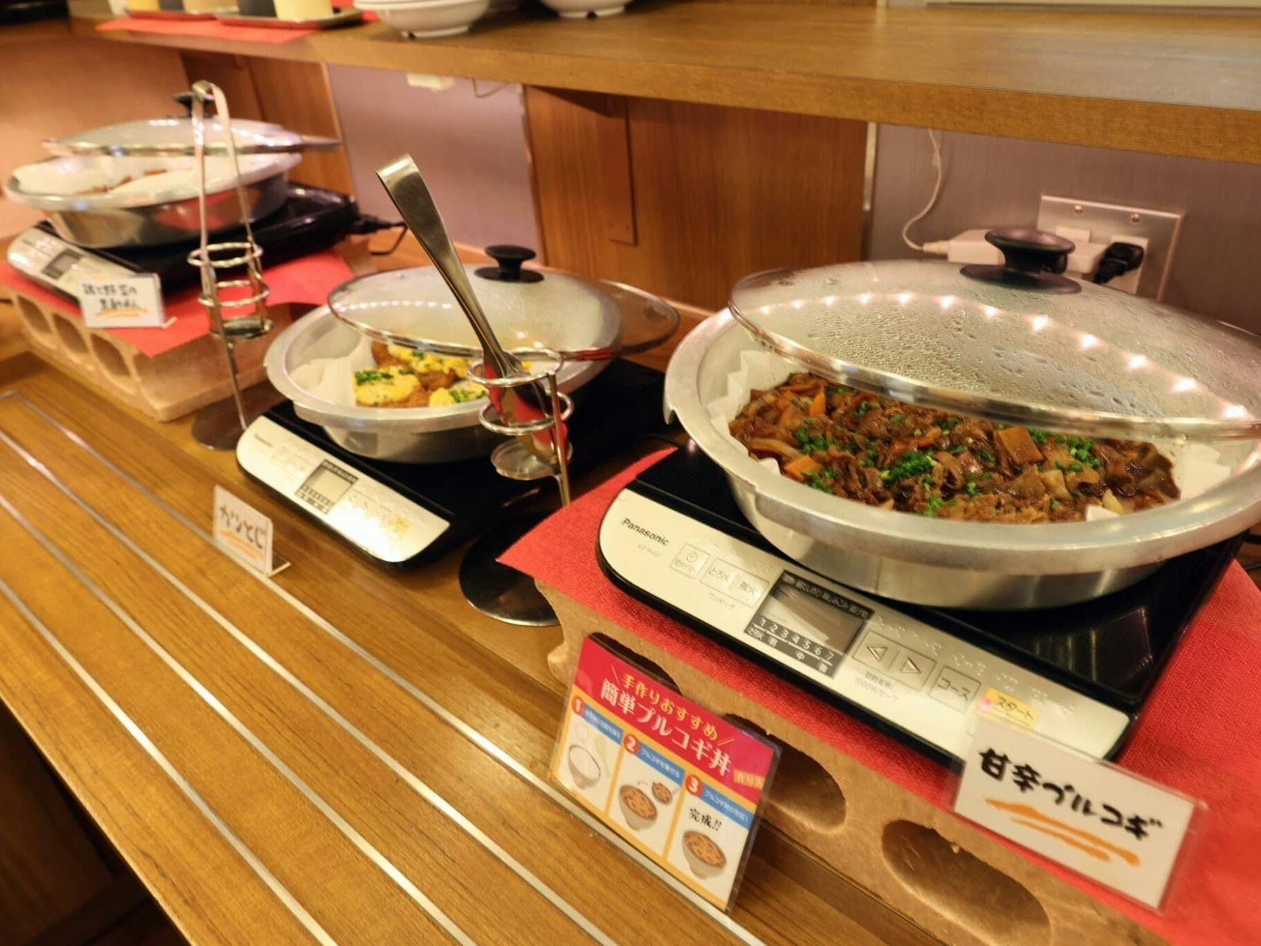 HOTEL AZ Fukuoka Koga