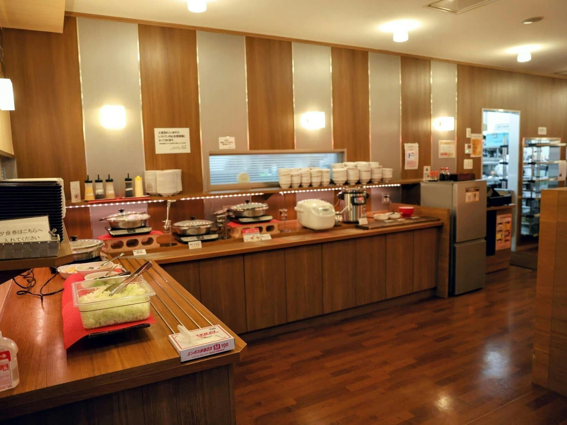 HOTEL AZ Fukuoka Koga