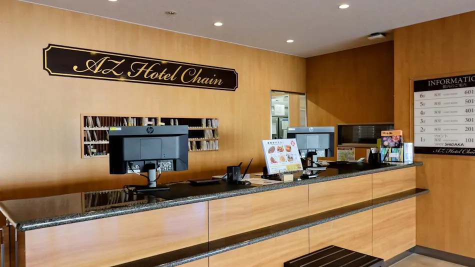 HOTEL AZ Fukuoka Koga