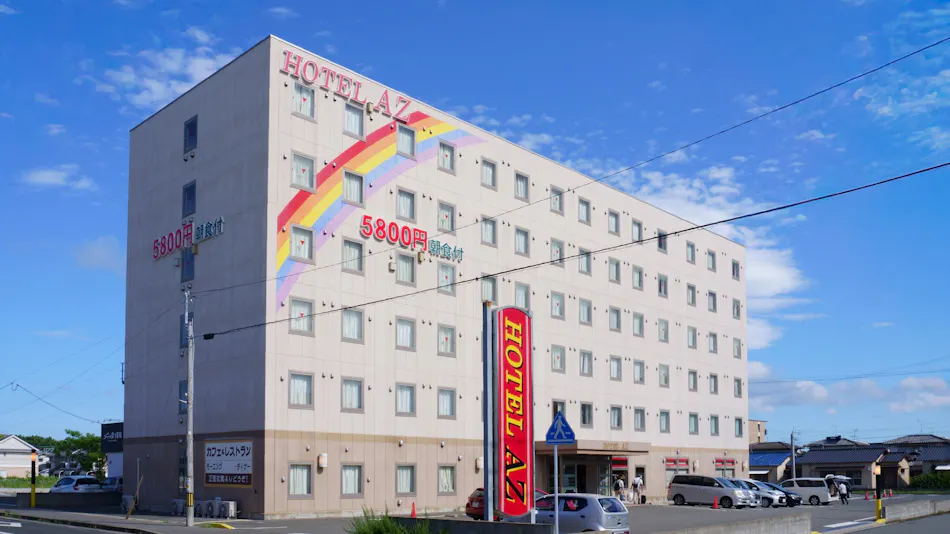 HOTEL AZ Fukuoka Koga