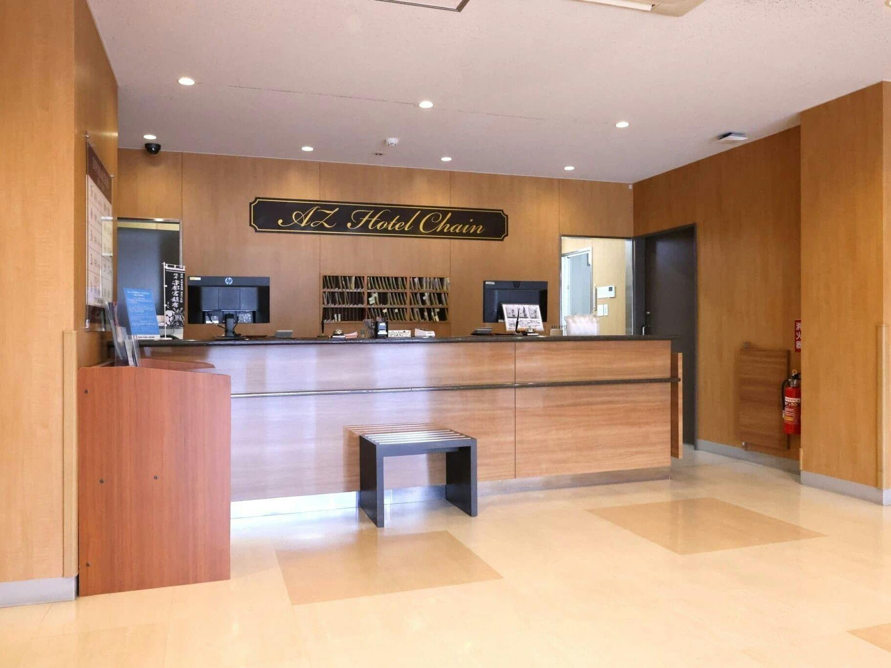 HOTEL AZ Miyazaki Nobeoka