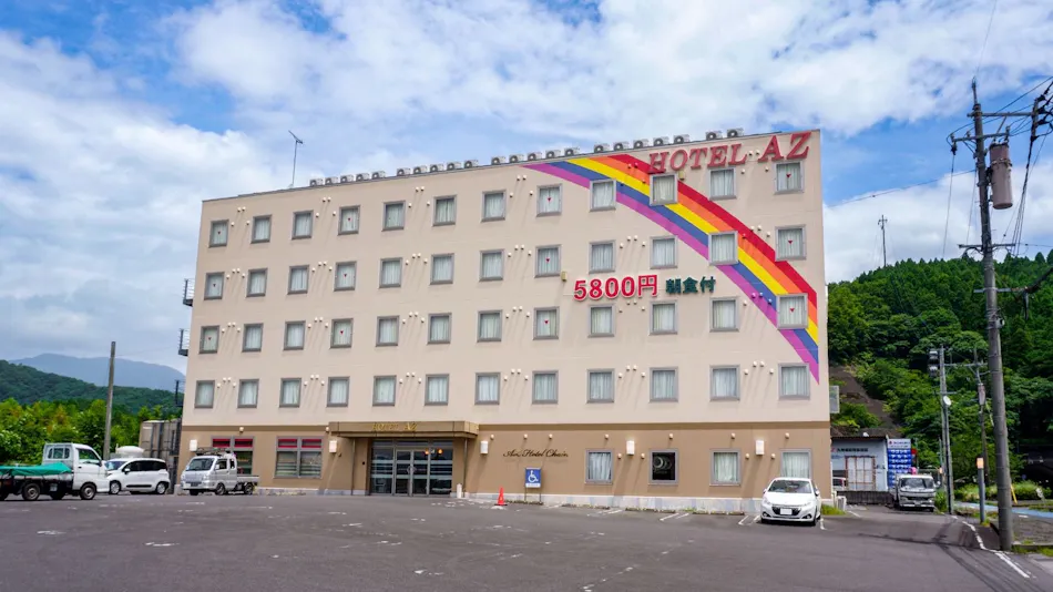 HOTEL AZ Miyazaki Nobeoka