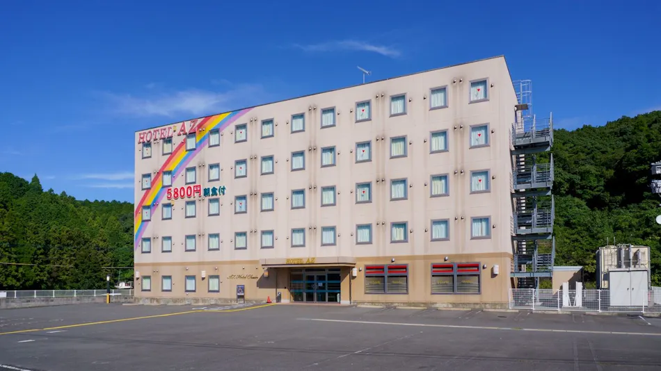 HOTEL AZ Nagasaki Hasami