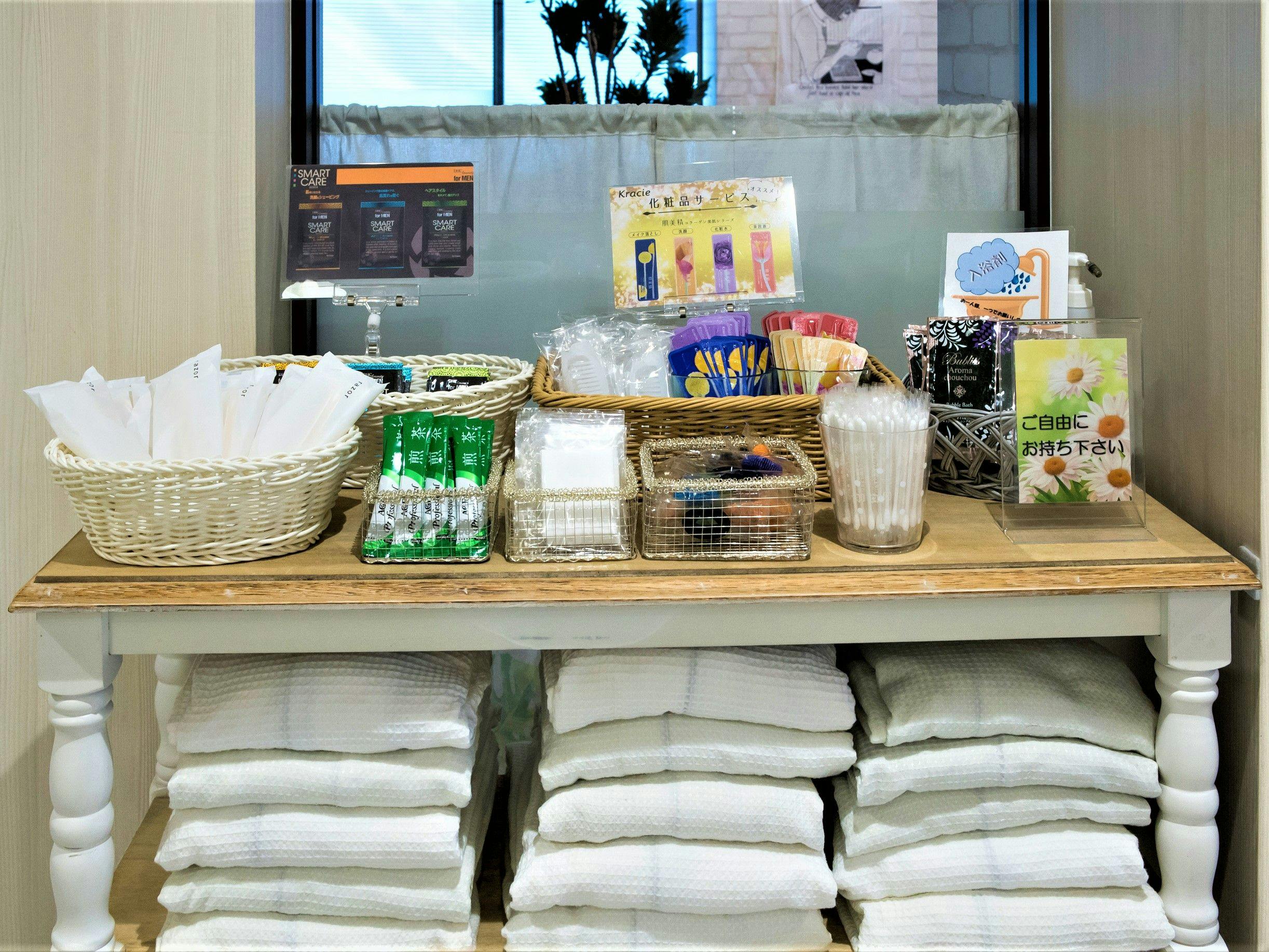 Shin-Yokohama SK Hotel