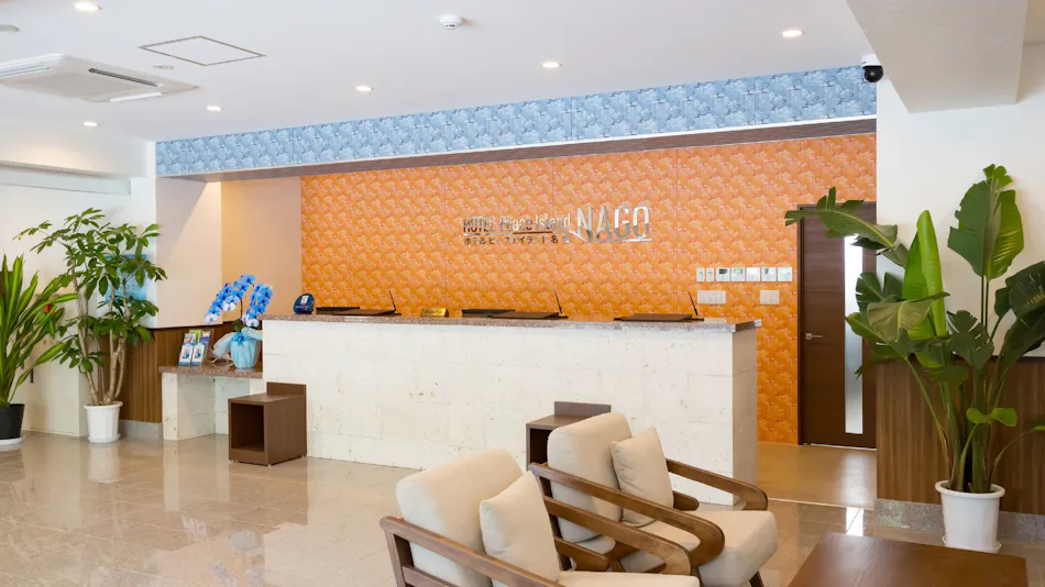 Hotel Peace Island Nago