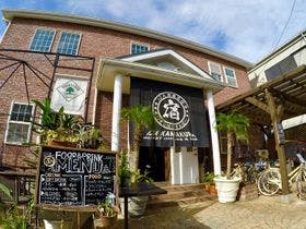 IZA鎌倉ゲストハウス＆バー