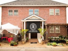 IZA鎌倉ゲストハウス＆バー