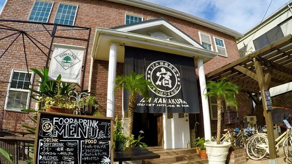 IZA Kamakura Guest House & Bar