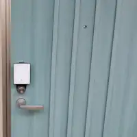 ประตูล็อคอัจฉริยะ