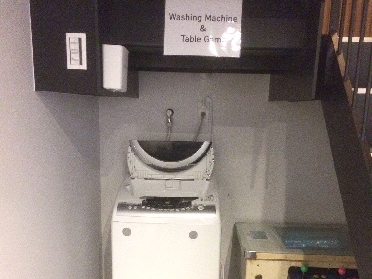 เครื่องซักผ้า