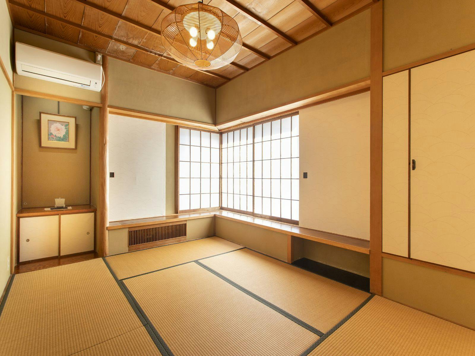 Kurofune Hotel