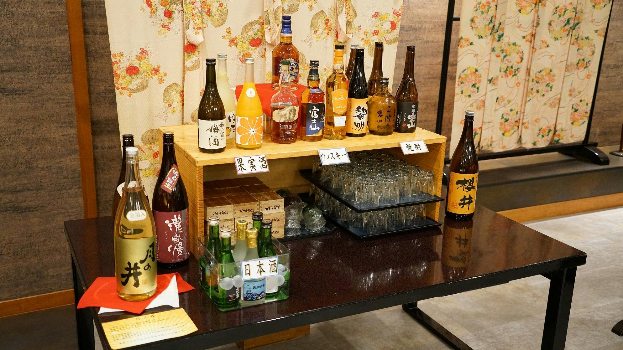 Minuman gratis (contoh)