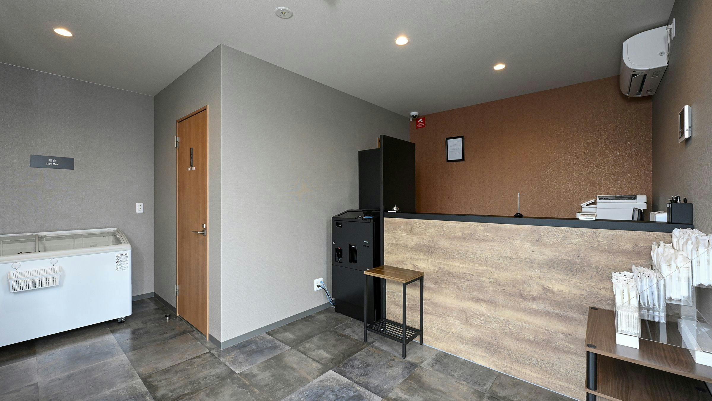 HOTEL R9 The Yard Moka Interchange