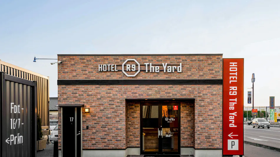 HOTEL R9 The Yard Moka Interchange