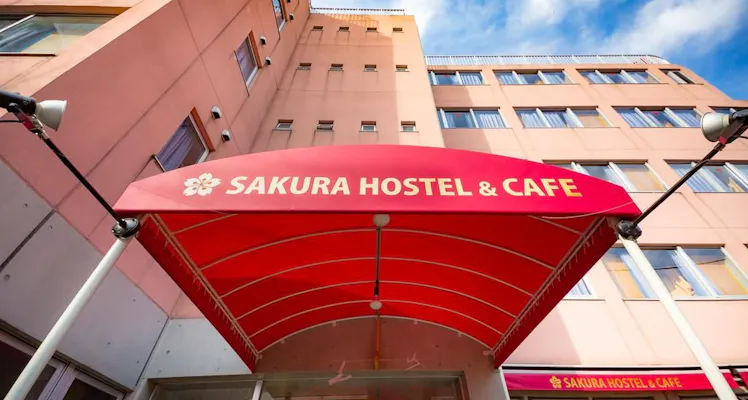 浅草花やしきに近いホテル 旅館 選 お得に宿泊予約 Yahoo トラベル 浅草花やしきに近いホテル 旅館 選 お得に宿泊予約 Yahoo トラベル