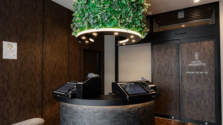 Hotel Harulot Fukuoka Hakata