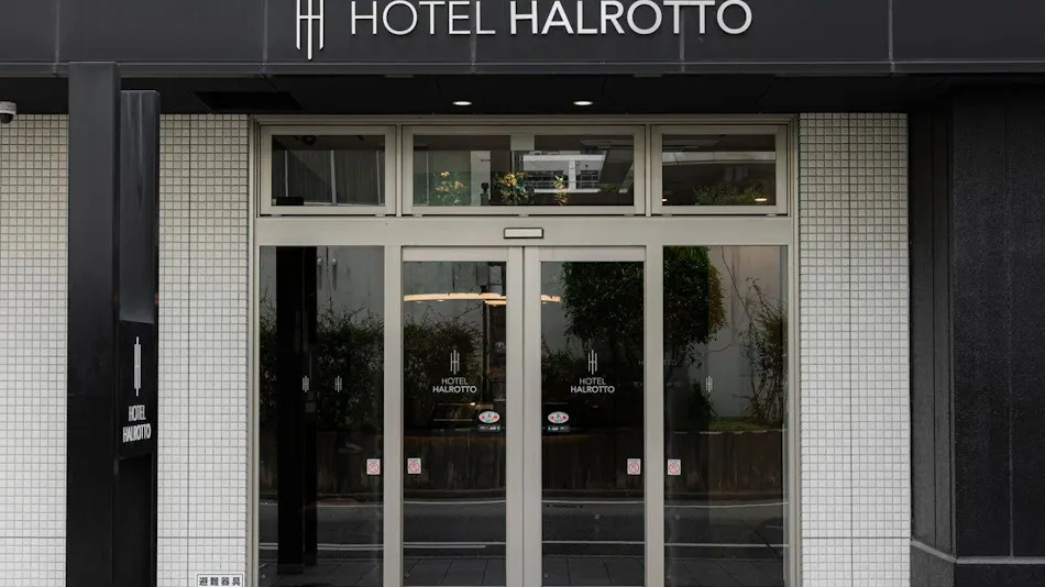 Hotel Harulot Fukuoka Hakata