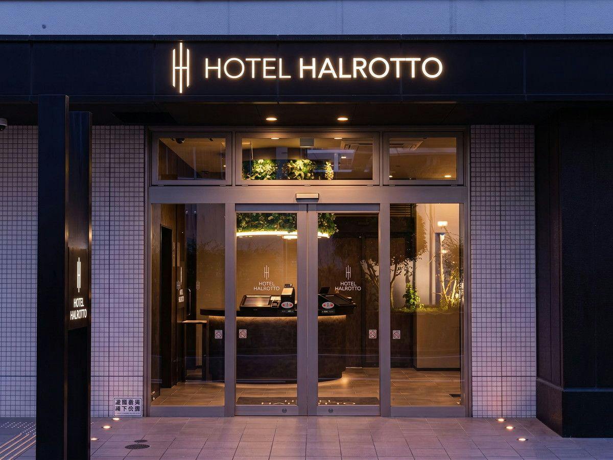 Hotel Harulot Fukuoka Hakata