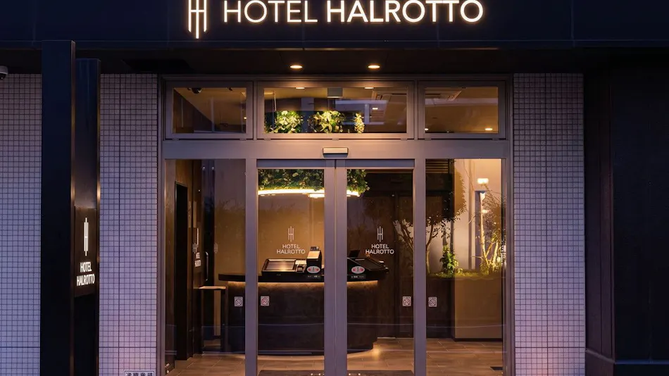 Hotel Harulot Fukuoka Hakata