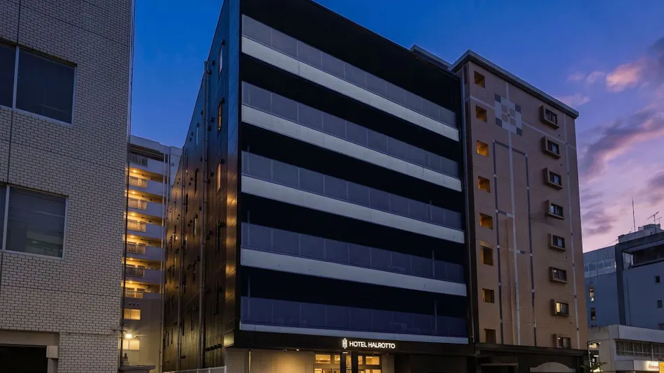 Hotel Harulot Fukuoka Hakata