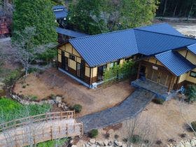 22年最新 そのぎ茶温泉里山の湯宿 つわぶきの花から近い宿ランキング Yahoo トラベル