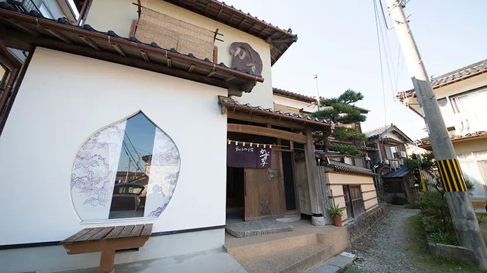 Minshuku Kazuko