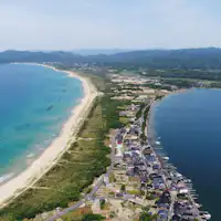 쿠미하마・코텐교