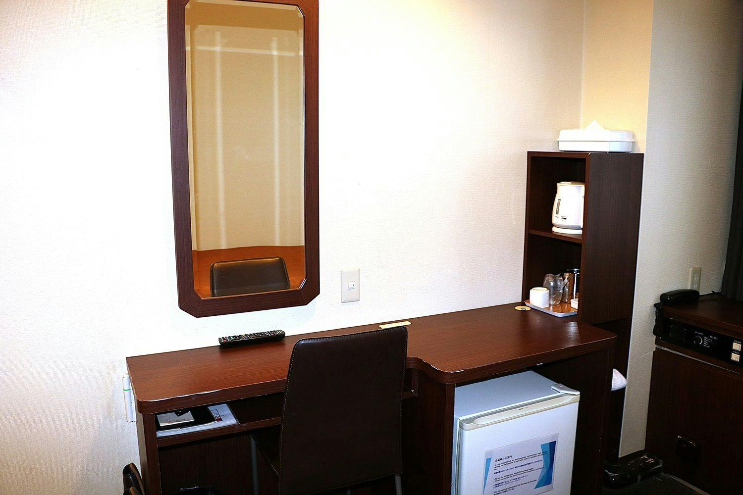 Hotel Sun City Ikebukuro