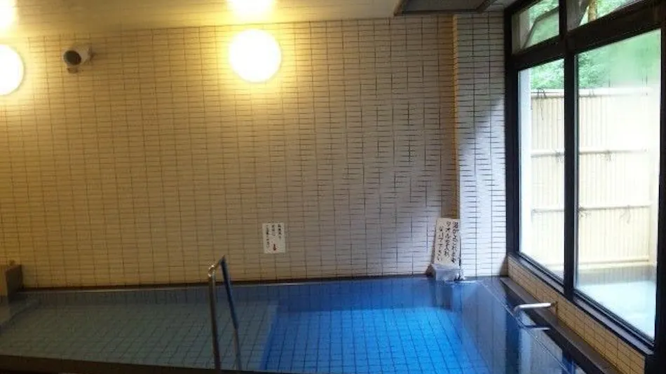 Hourinji Onsen