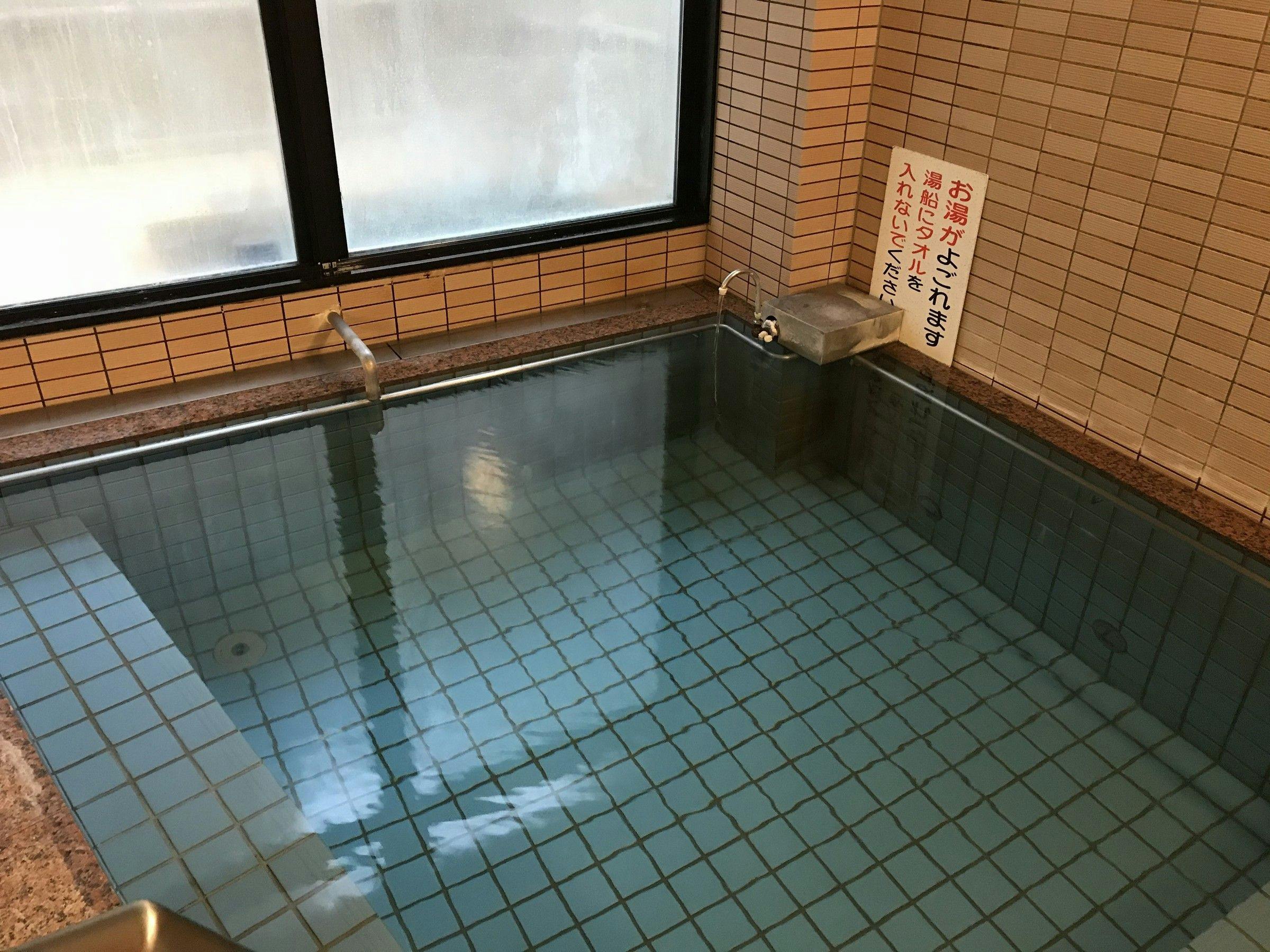 Hourinji Onsen