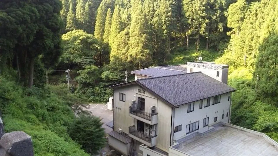 Hourinji Onsen